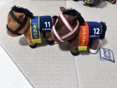 競走馬 ぬいぐるみ サトノダイヤモンド リスグラシュー 2体セットのサムネイル