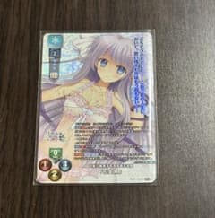 リセ SP 白髪に執着する天才若手女優 八日堂朔莉 - メルカリ