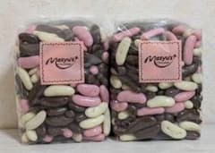 ミックス柿の種チョコ(3種)2袋セット マシューのチョコレートのサムネイル