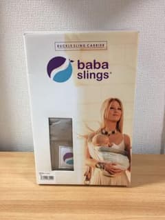 お値下げしました ババスリング  シルバー 美品のサムネイル