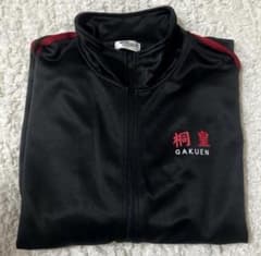 ドン・キホーテ × 黒子のバスケ 桐皇学園ジャージ 青峰大輝 Ｌsize ドンキホーテ 黒子のバスケ 桐皇学園 ジャージ Lサイズ - メルカリ
