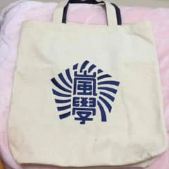 ぺりかんさまのサムネイル