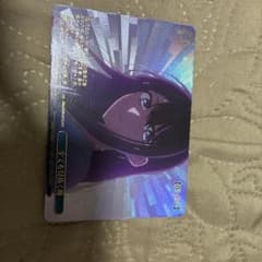ヴァイス 推しの子 Vol.3 RRR 全てを見抜く瞳　黒川あかねのサムネイル