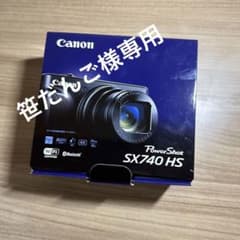 POWERSHOT SX740 HSのサムネイル