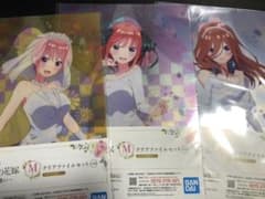五等分の花嫁 一番くじ クリアファイルコンプリートセットのサムネイル
