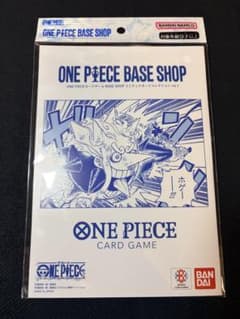 ONE PIECEカードゲーム リミテッドカードコレクション vol.1のサムネイル