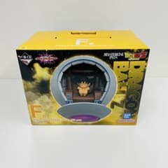【完全未開封】ドラゴンボール☆孫悟空☆カカロット☆フィギュア☆F賞☆一番くじ☆のサムネイル