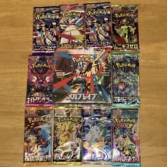 メガブレイブBOX 未開封 シュリンク付き+ 未開封バラパック10セット