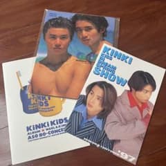 Get the KinKi 写真集 パンフレット 3冊セットKinKi Kids - メルカリ