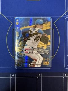 ドリームオーダー 北海道日本ハムファイターズ 細野 晴希 SSPP 日ハムのサムネイル