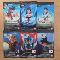 ドラゴンボール フュージョンワールド プロモ バトルパック 6種セット