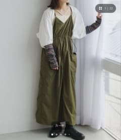 Kastane 밀리터리 나일론 장스카