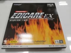 小林製薬 エディケアEX 90粒（お試しハーフサイズ）のサムネイル