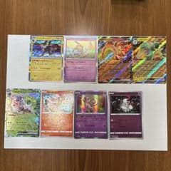 ポケモンカードゲームまとめ売り SAR SR AR RRR総価格8000円以上
