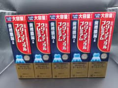 送料無料 クリーンデンタルプレミアム 150g×5箱 歯槽膿漏予防オールインワンのサムネイル