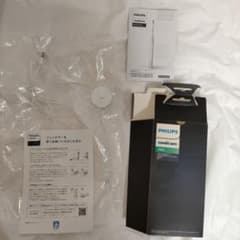 【動作確認済】ソニッケアー USB充電器 HX6110 箱・説明書 ※本体なし