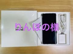 Rakuten Hand P710 白　ホワイト　64GBのサムネイル