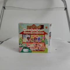 3DS どうぶつの森 ハッピーホームデザイナー ソフト　NFCリーダー　セット