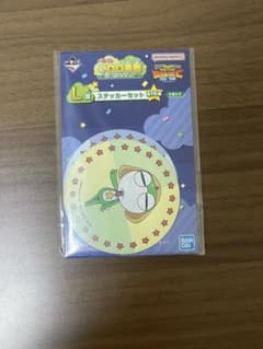 이치 반 쿠지 케로로 군조 L상 스티커 세트 치비 케로