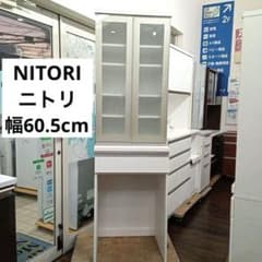 北九州市・福岡市限定 ニトリ 商品棚 下段はゴミ箱置き 幅60.5cm 北九州市・福岡市限定 ニトリ 商品棚 下段はゴミ箱置き 幅60.5cm