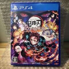 鬼滅の刃 ヒノカミ血風譚のサムネイル