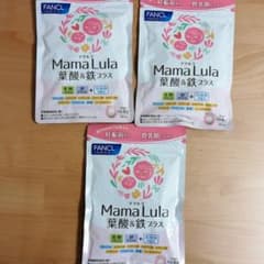 ファンケル Mama Lula 葉酸&鉄プラスのサムネイル