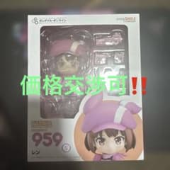 넨 드로이드 959 렌 SAO 대체 건 게일 온라인 미개봉