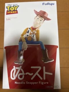 m89224020747_1.jpg?1781948699