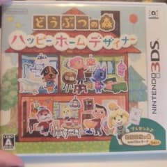 ニンテンドー3DS、DSソフト　まとめ売り