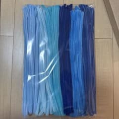 手芸用モール 120本入り 青色系のサムネイル