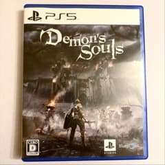 PS5用 Demon’s Souls デモンズソウル 早期購入特典コード付きのサムネイル