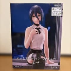 ぬーどるストッパーフィギュアーレゼー フィギュア1体 - メルカリ