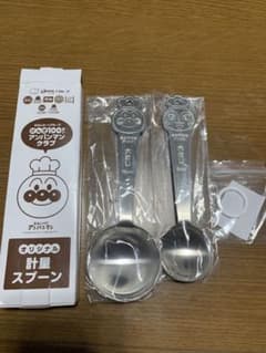 オリジナル計量スプーンのサムネイル