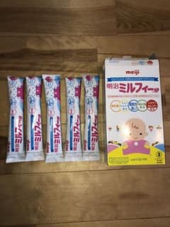 明治　ミルフィー　HP ミルクアレルギーのサムネイル