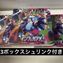 ポケモンカードゲーム インフィニティX 1BOX 封入率一致 ポケモンカードゲーム インフィニティX 1BOX分 30パック - メルカリ