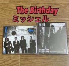ミッシェル・ガン・エレファント The Birthday チバユウスケ - メルカリ