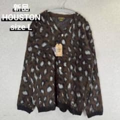新品 UNIVERD72 CARDIGAN レオパード 豹柄 ヒョウ柄 サイズL - メルカリ
