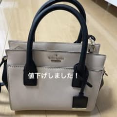 ケイトスペード　バッグ　値下げしました！のサムネイル
