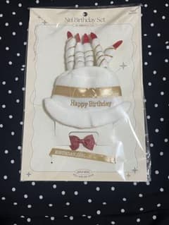 3coins Nui Birthday Set 15cm お誕生日 ぬいぐるみのサムネイル