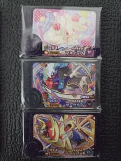 ポケモンフレンダ マホイップ ダークライ ザマゼンタ 3枚セットのサムネイル