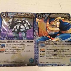オリハルコンゴレムのサムネイル