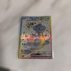 ラプラスexのサムネイル