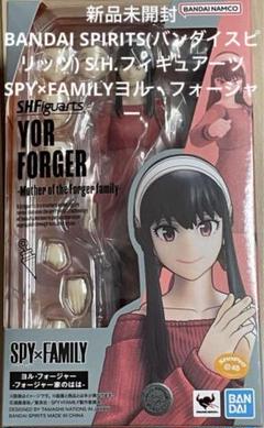 新品未開封 SPY×FAMILY ヨル・フォージャー バンダイスピリッツ