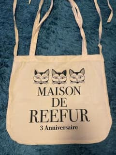 専用レア‼︎メゾンドリーファー　MAISON DE REFFUR  ショッパーのサムネイル