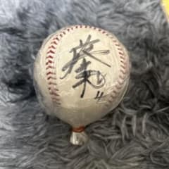 中日ドラゴンズ 直筆サインボール 背番号4のサムネイル