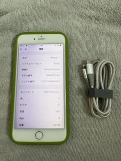 Apple iPhone 6s Plus 32GB 本体 ケース付のサムネイル