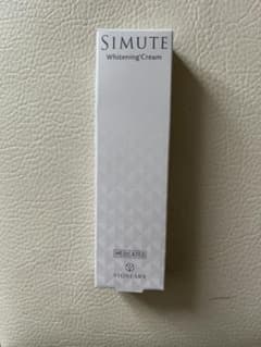 SIMUTE シミュート 薬用美白クリームのサムネイル