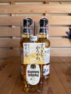 白角& Dewar's Japanese Smoothのサムネイル