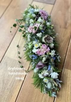 ナチュラル ラナンキュラス 薔薇 ドライフラワー 縦長スワッグ 約40cm