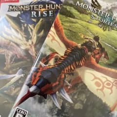 モンスターハンターソフト2本セットのサムネイル